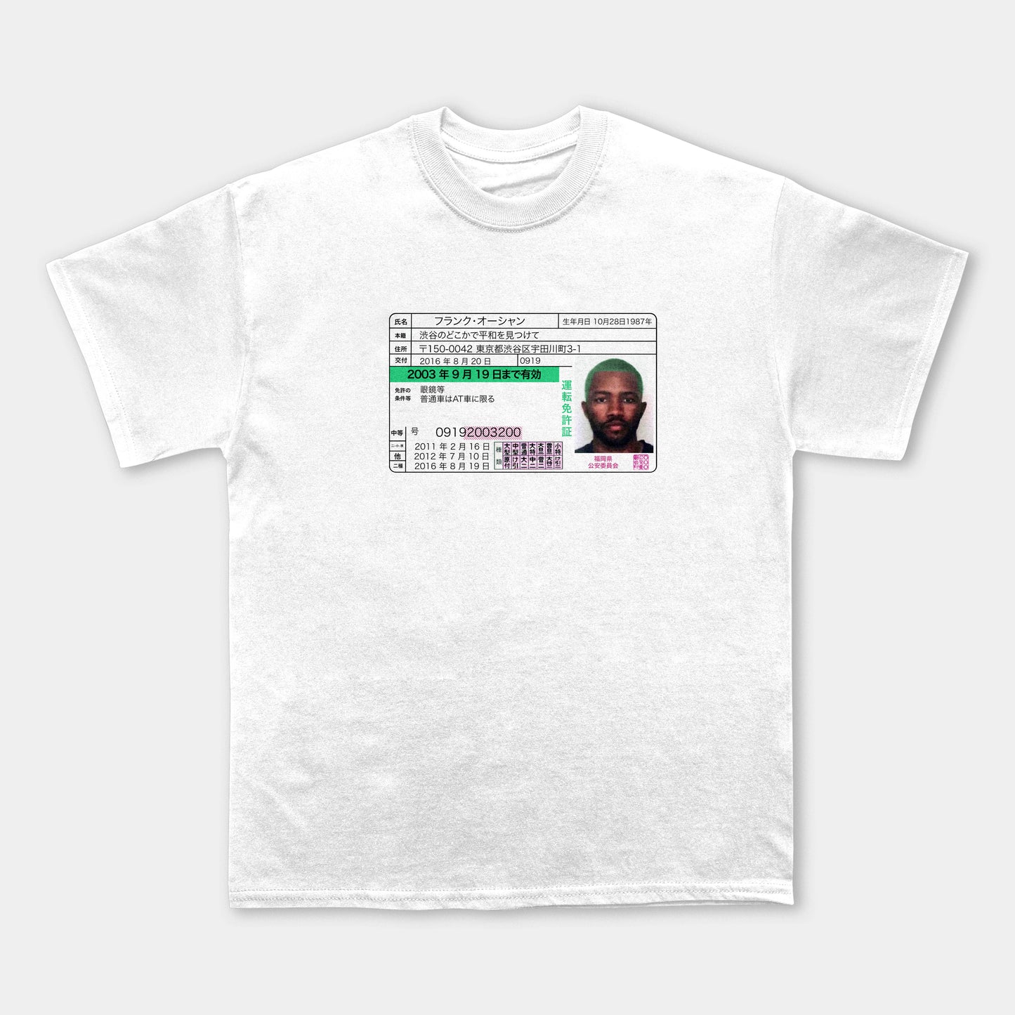 Frank's License T-Shirt